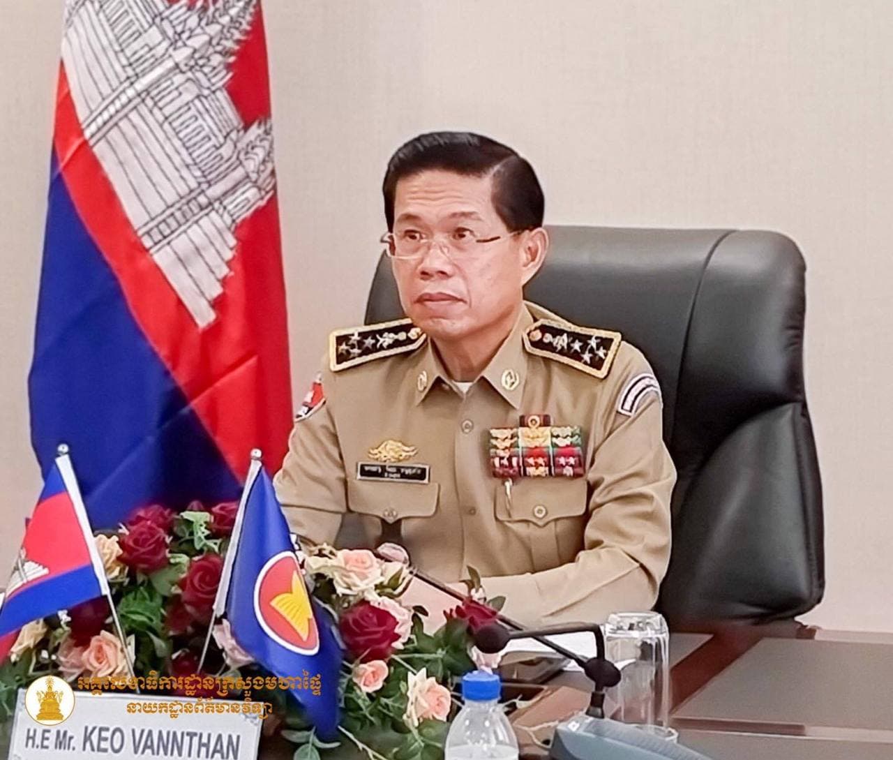 ក្រុមការងារឧក្រិដ្ឋកម្មឆ្លងដែនកម្ពុជា ផែនប្រឆាំងភេរវកម្ម ចូលរួមកិច្ចប្រជុំក្រុមការងារស្ដីពីការងារប្រឆាំងភេរវកម្ម លើកទី១៧