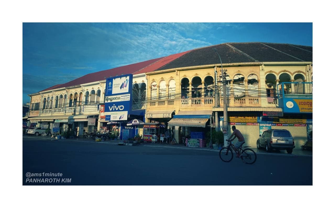 សំណង់បេតិកភណ្ឌ ម្តុំផ្សារធំ កណ្តាលក្រុងកំពង់ចាម