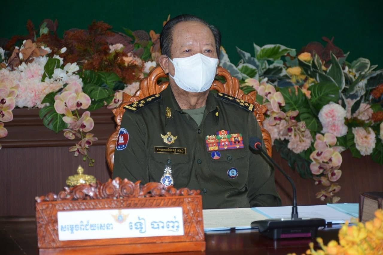 សម្តេចពិជ័យសេនា ទៀ បាញ់ ដឹកនាំកិច្ចប្រជុំបូកសរុបលទ្ធផលយុទ្ធនាការងារចាក់វ៉ាក់សាំងការពារជំងឺកូវីដ-១៩ ជូនប្រជាពលរដ្ឋ