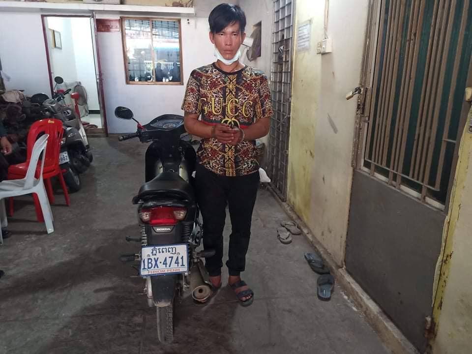លួចម៉ូតូបានសម្រេច តែជាប់ខ្នោះសមត្ថកិច្ចខណ្ឌច្បារអំពៅ