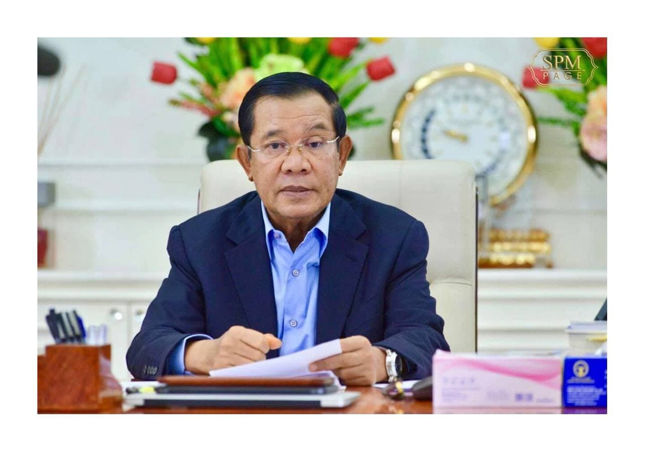 សារលិខិតសម្តេចតេជោក្នុងឱកាសទិវាជាតិអប់រំបណ្តុះបណ្តាលបច្ចេកទេស និងវិជ្ជាជីវៈ លើកទី ៤