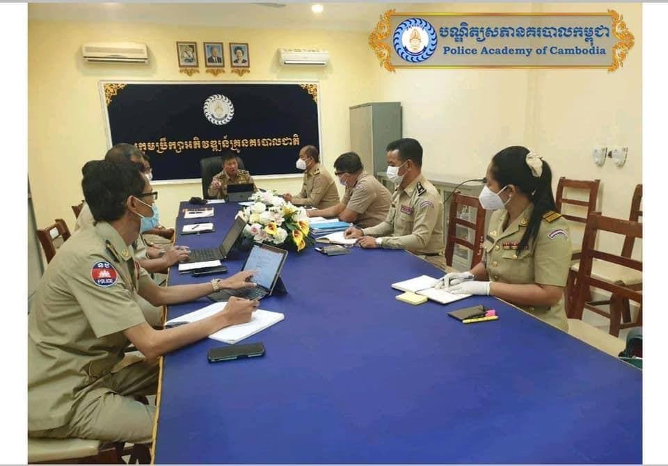 ក្រុមប្រឹក្សាអភិវឌ្ឍន៍គ្រូនគរបាលជាតិ បើកកិច្ចប្រជុំស្តីពីការផ្សព្វផ្សាយលិខិតបង្គាប់ការក្នុងការសរសេរសៀវភៅ “ការងារកសាងសំណុំរឿងព្រហ្មទណ្ឌ”