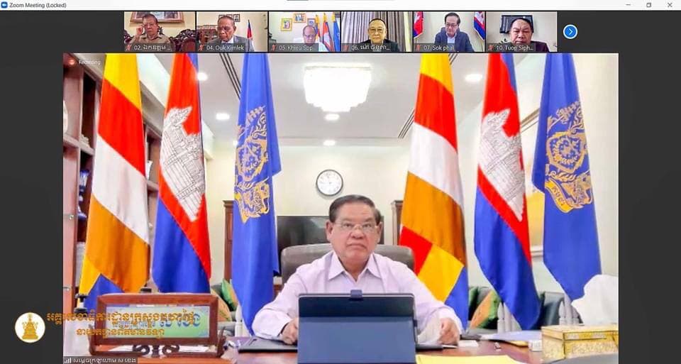 សម្តេច ស ខេង អញ្ជើញជាអធិបតីដ៏ខ្ពង់ខ្ពស់ដឹកនាំកិច្ចប្រជុំឆ្លងខ្លឹមសារសារាចរណែនាំស្តីពីការរៀបចំក្រុមការងារបង្ការ និងពន្លត់អគ្គិភ័យ កាតព្វកិច្ច និងក្រុមបង្ការ និងពន្លត់អគ្គិភ័យស្ម័គ្រចិត្ត