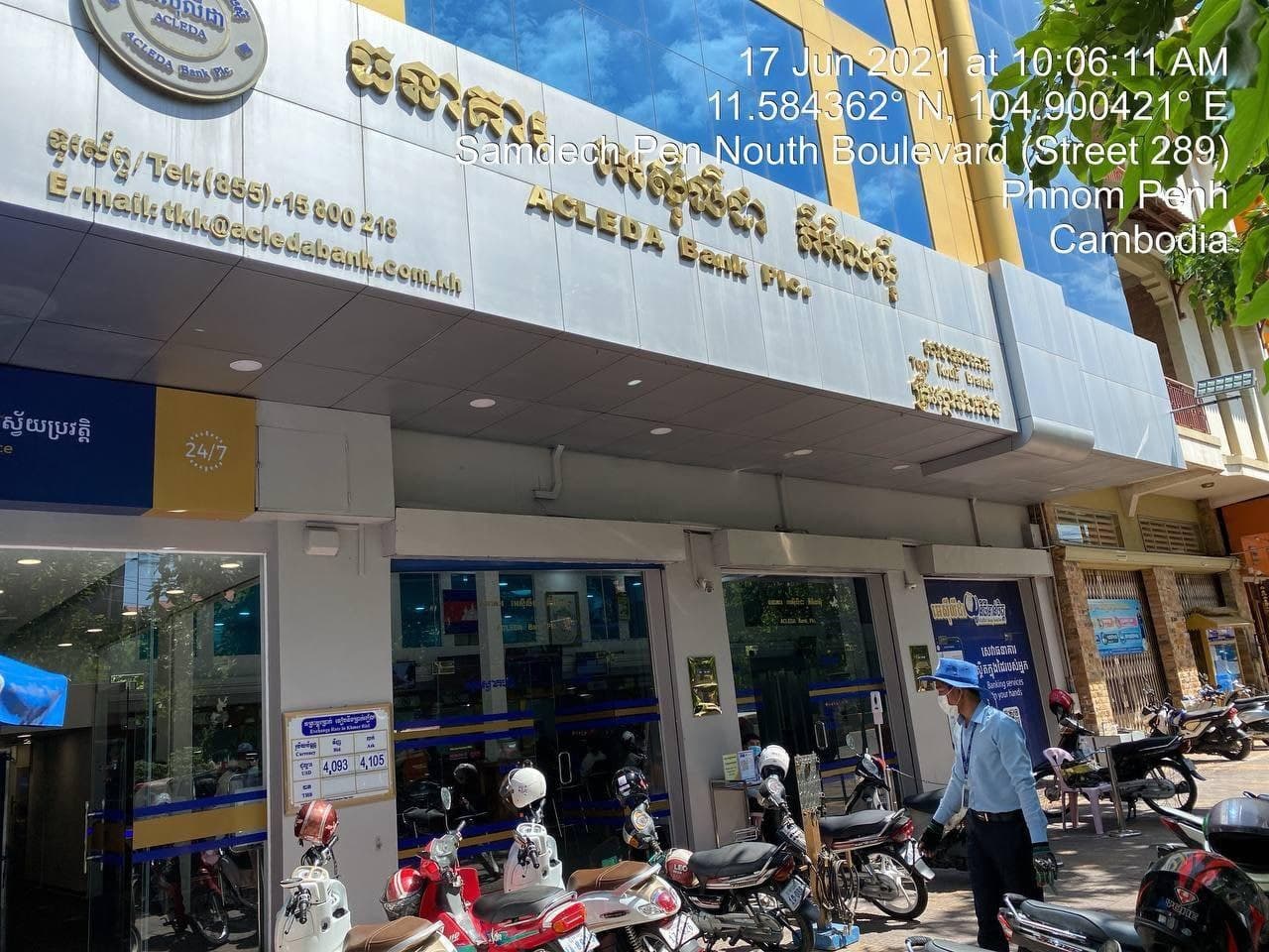 អ្នកដែលមានទំនាក់ទំនងជា ធនាគារអេស៊ីលីដា សាខាទួលគោក ត្រូវប្រញាប់ធ្វើចត្តាឡីស័ក និងតាមដានសុខភាព