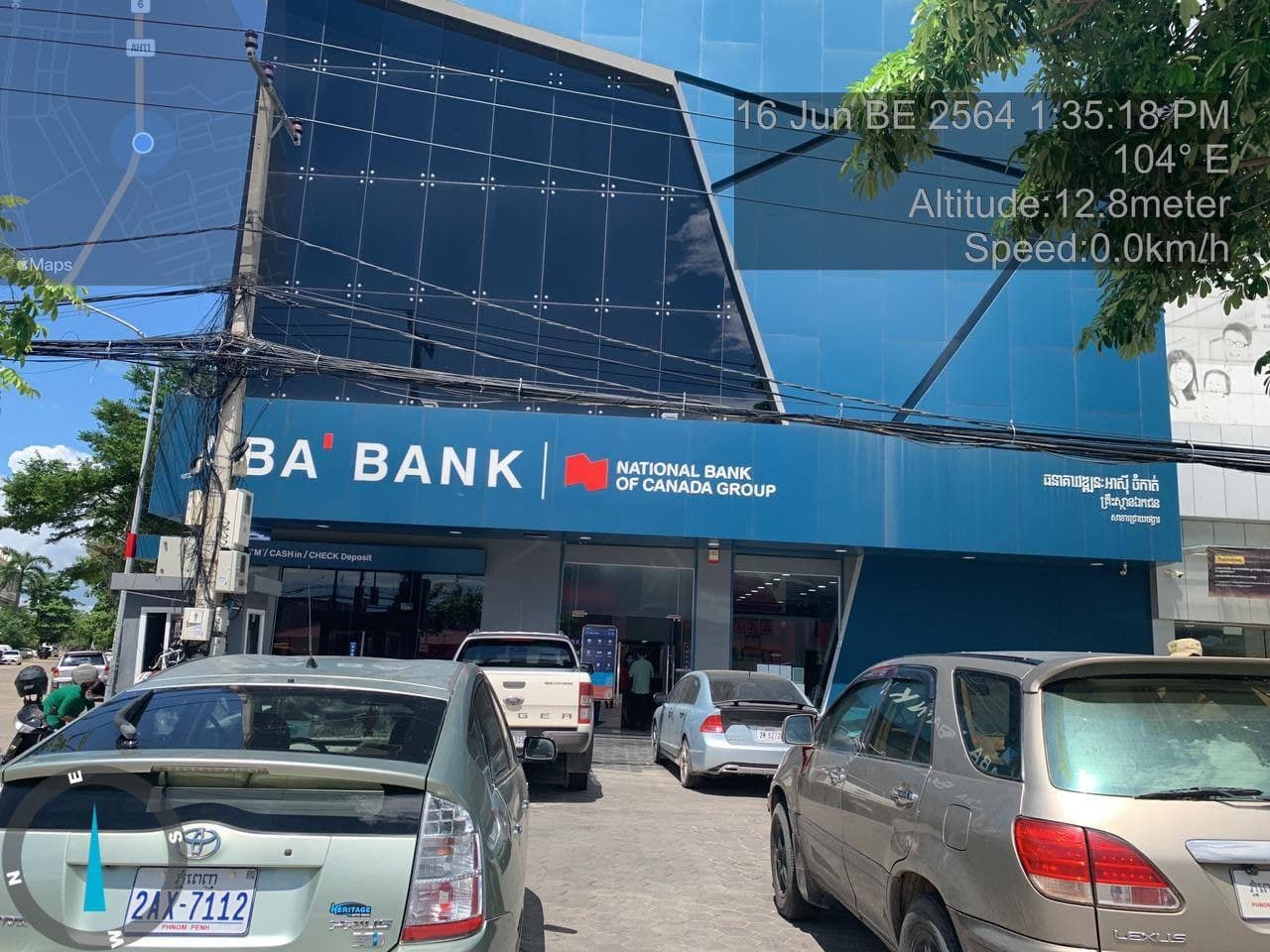 អ្នកដែលធ្លាប់បានទៅធនាគារ ABA សាខាជ្រោយចង្វារ ត្រូវប្រញាប់ធ្វើចត្តាឡីស័ក និងតាមដានសុខភាព