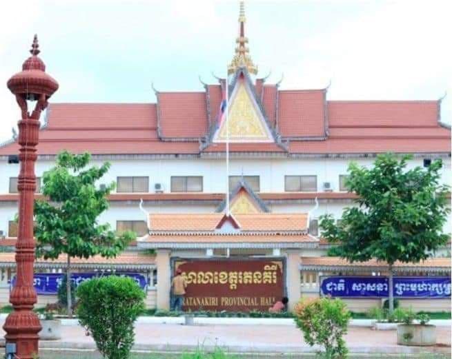 រដ្ឋបាលខេត្តរតនគិរី ប្រកាសពីការ រកឃេីញអ្នកឆ្លងកូវីដ-១៩ថ្មីចំនួន ៤នាក់