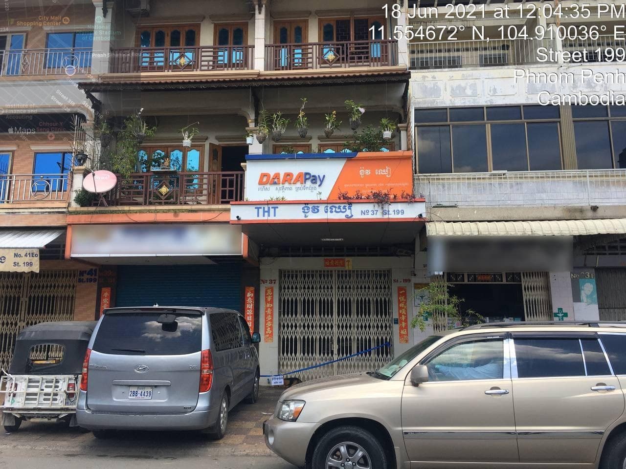 ក្រុមហ៊ុន THT ប្ដូរលុយ វេរលុយ ង៉ូវ ឈៀ មានអ្នកឆ្លងកូវីដ-១៩