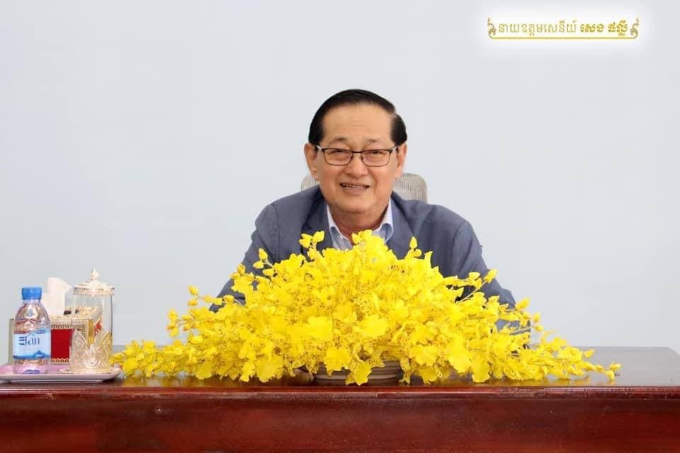 រដ្ឋលេខាធិការក្រសួងមហាផ្ទៃចុះពិនិត្យអាគារសម្រាប់ទស្សនាកីឡា និងការហ្វឹកហាត់បន្ទាប់ពីបានសាងសងរួចជាស្ថាពរនៅបណ្ឌិត្យសភានគរបាលកម្ពុជា