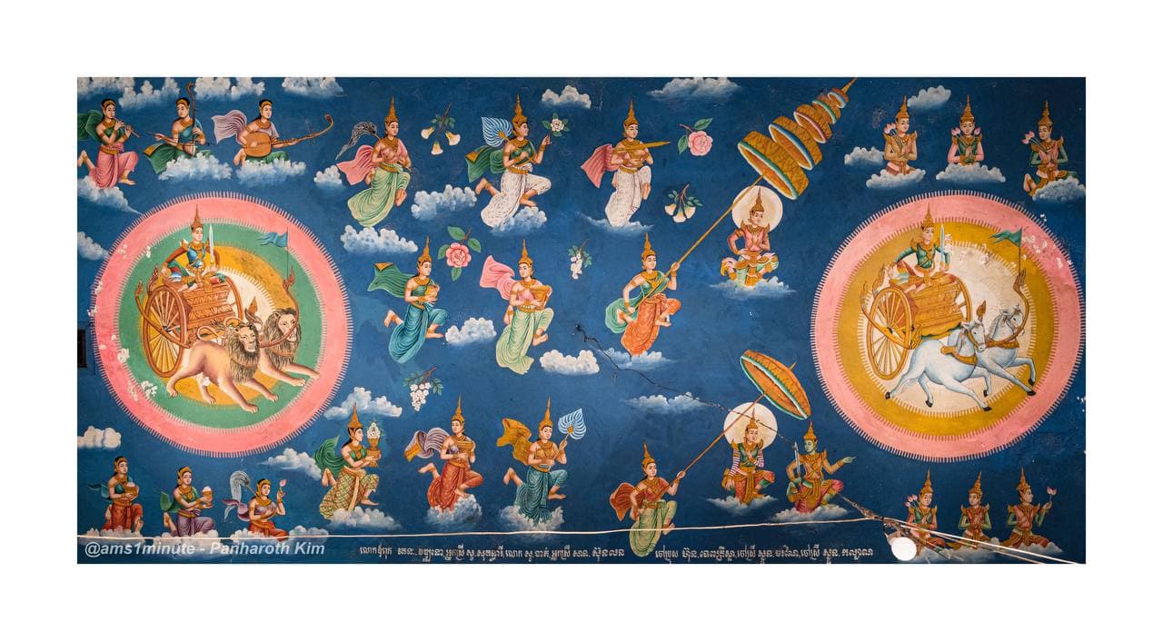 គំនូរបុរាណនៅវត្តនគរបាជ័យ