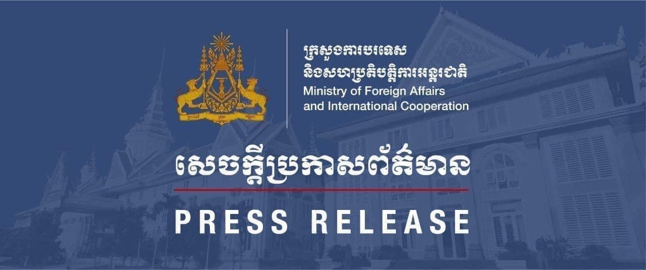 លោកឧបនាយករដ្ឋមន្ត្រីប្រាក់ សុខុន គ្រោងនឹងអញ្ជើញចូលរួមសន្និសីទជាន់ខ្ពស់អាស៊ី-ប៉ាស៊ីហ្វិកនៅសប្ដាហ៏នេះ