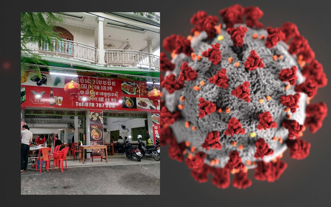ហាងសាច់អាំងបែបចិនផ្លូវសហព័ន្ធរុស្ស៊ីមានអ្នកឆ្លងកូវីដ-១៩