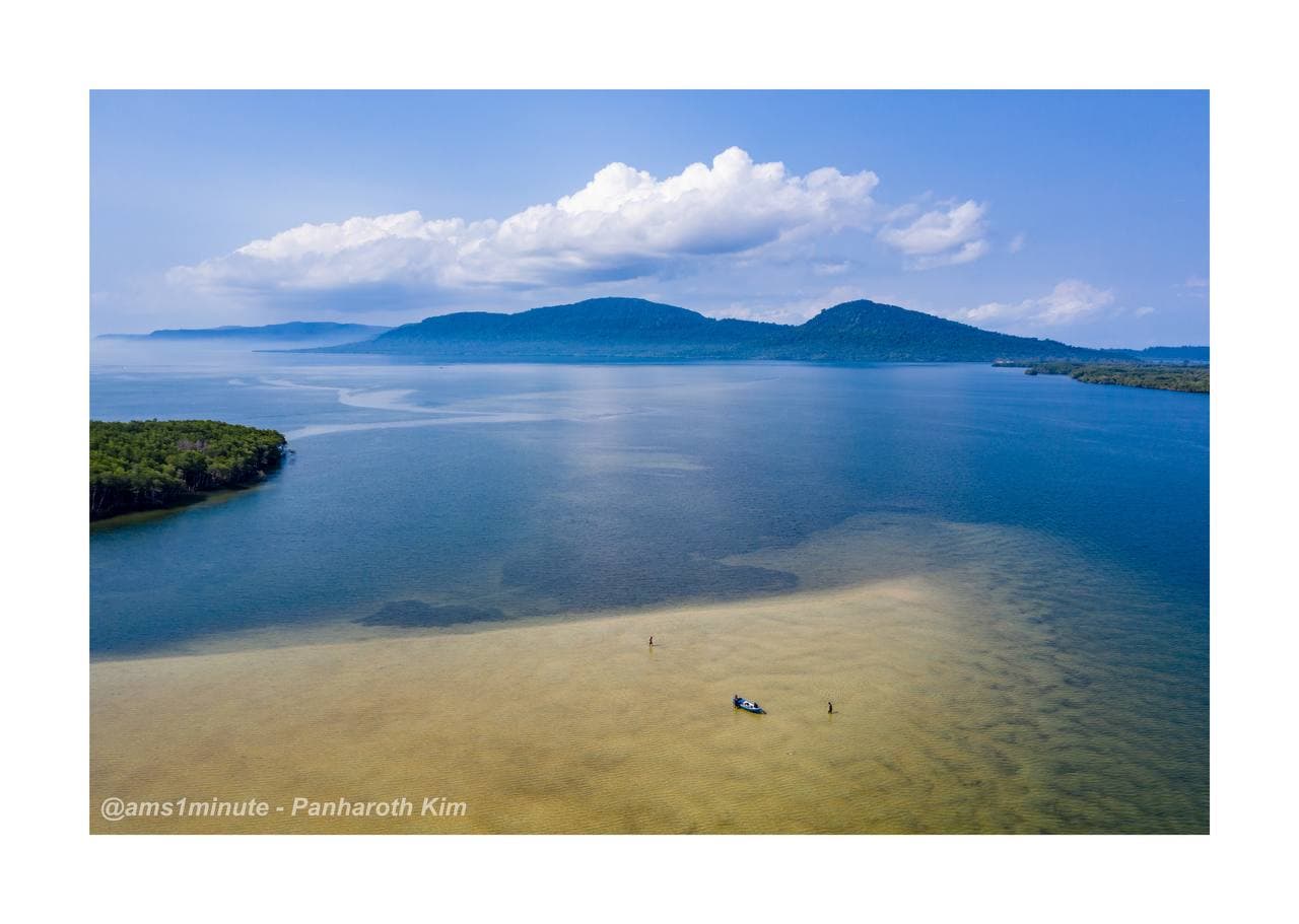 កោះកុងក្រៅ 🌊🏖🇰🇭