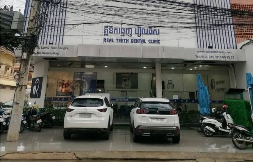 គ្លីនិកធ្មេញ រៀលធីស មានអ្នកឆ្លងកូវីដ-១៩
