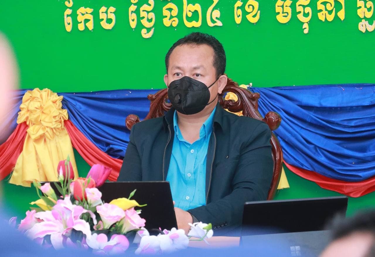 ឯ ឧ សោម ពិសិដ្ឋ បានចូលរួមសិក្ខាសាលាផ្សព្វផ្សាយ ស្តីពីការចាប់ផ្តេីមអនុវត្តន៍គម្រោងបែងចែកដី ដេីម្បីសង្គមកិច្ច និងការអភិវឌ្ឍសេដ្ឋកិច្ចដំណាក់កាលទី៣