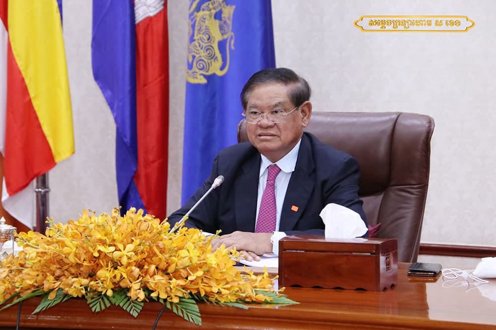 អ្នករាយការណ៍ពិសេសអង្គការសហប្រជាជាតិ ទទួលបន្ទុកសិទ្ធិមនុស្សនៅកម្ពុជាថ្មី ជួបប្រជុំជាមួយសម្ដេចក្រឡាហោម ស ខេង តាមប្រព័ន្ធវីដេអូ