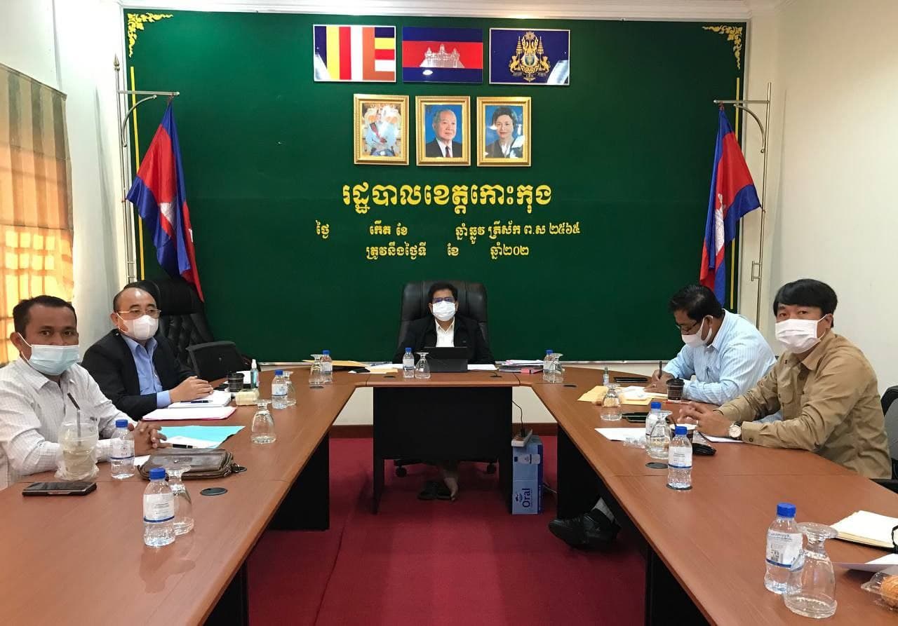 សិក្ខាសាលាផ្សព្វផ្សាយស្តីពី ការចាប់ផ្តើមអនុវត្តន៍ គម្រោងបែងចែកដី ដើម្បីសង្គមកិច្ច និងការអភិវឌ្ឍសេដ្ឋកិច្ចដំណាក់កាលទីបី (LASED III)