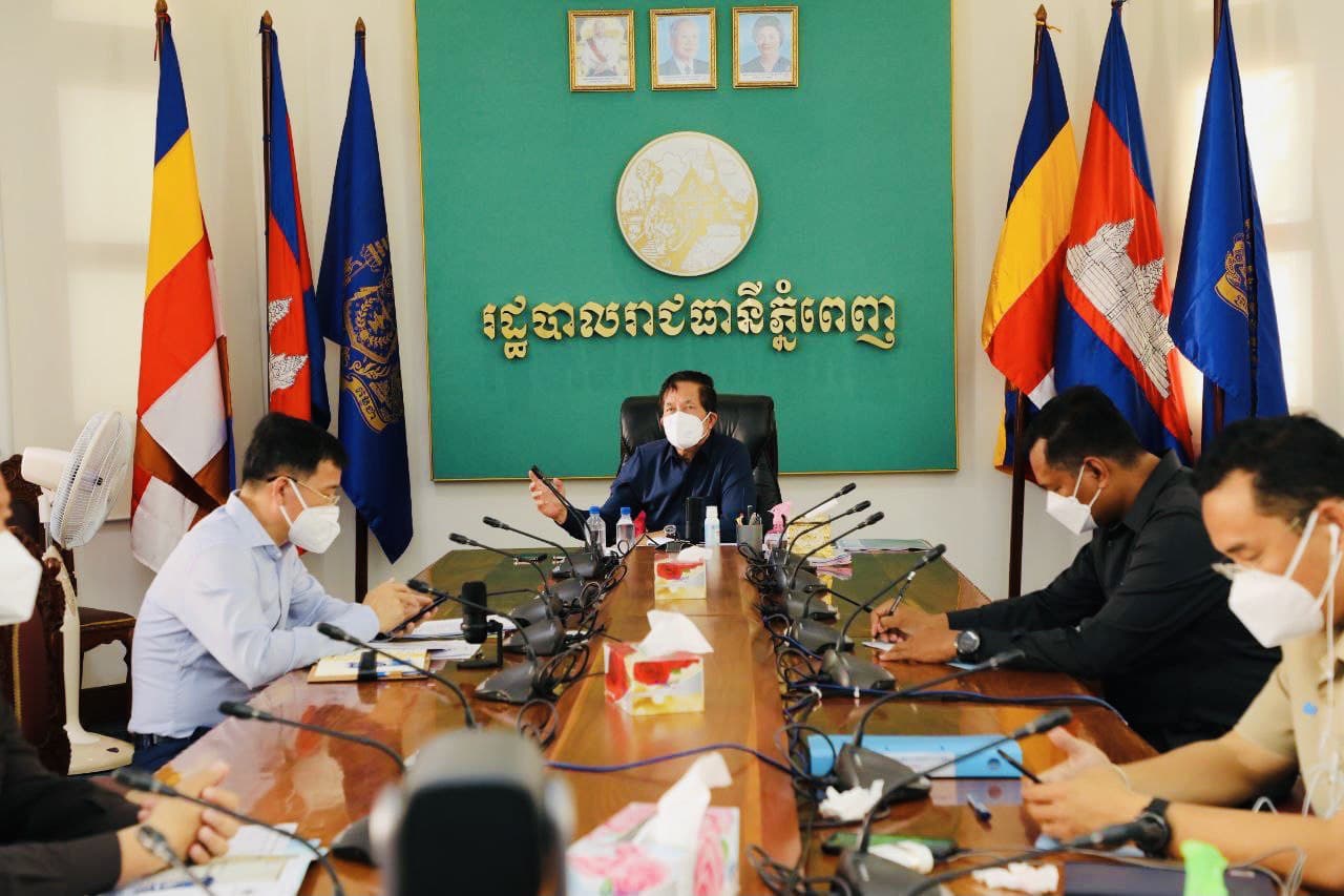 អាជ្ញាធររាជធានី ជំរុញឱ្យពង្រឹងការអនុវត្តវិធានក្រសួងសុខាភិបាល និងមិនអនុញ្ញាតឱ្យជួបជុំពពាក់ពពូន ផឹកស៊ីនៅតាមទីសាធារណៈ