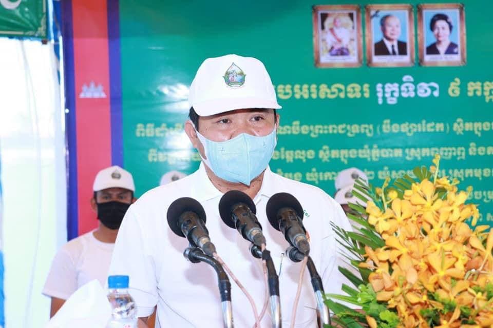 អភិបាលខេត្តកណ្ដាល អញ្ជើញជាអធិបតី ក្នុងពិធីអបអរសាទរ រុក្ខទិវា ៩ កក្កដា ឆ្នាំ២០២១ ដាំដើមឈើជុំវិញបរិវេណបឹងព្រះរាជទ្រព្យ