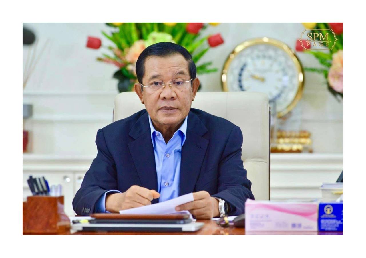 សារលិខិតសម្តេចតេជោ ក្នុងឱកាសប្រារព្ធទិវាអន្តរជាតិប្រយុទ្ធប្រឆាំងគ្រឿងញៀន