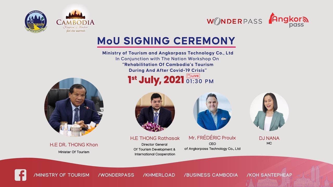 ក្រសួងទេសចរណ៍៖ កិច្ចសហប្រតិបត្តិការជាមួយក្រុមហ៊ុនអង្គរផាស តិចណូឡូជី គឺដើម្បីជំរុញការអភិវឌ្ឍន៍បច្ចេកវិទ្យាក្នុងវិស័យទេសចរណ៍