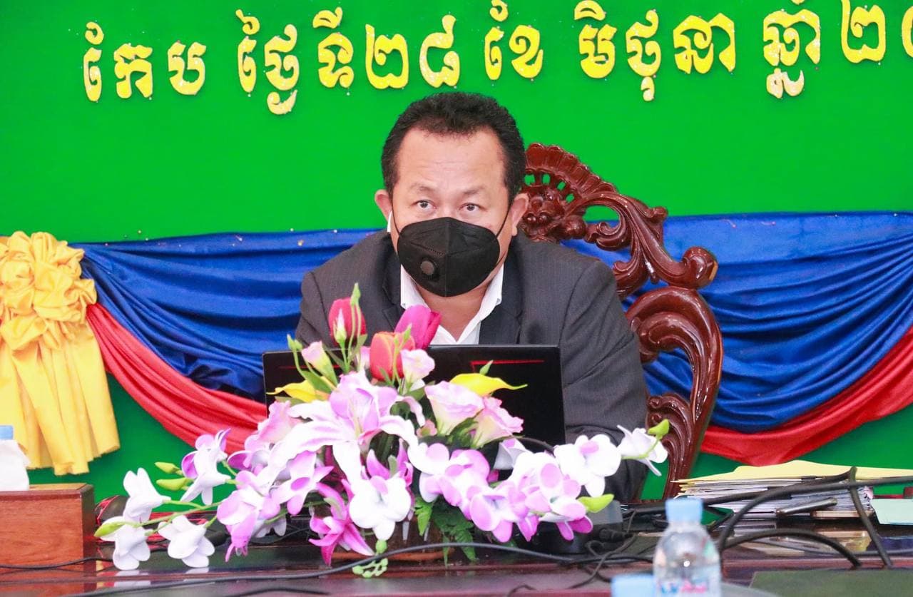 ឯកឧត្តម សោម ពិសិដ្ឋ ដាក់ឲ្យប្រើប្រាស់ជាផ្លូវការនូវឯកសារយុទ្ធសាស្ត្រ និងផែនការសកម្មភាពសេដ្ឋកិច្ច