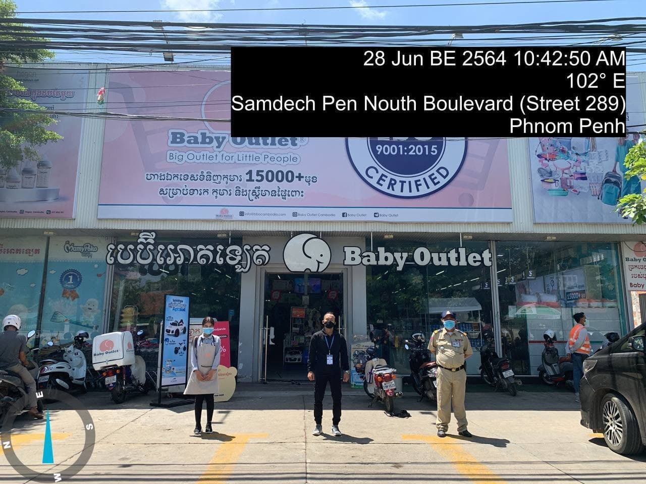 អនុគណៈកម្មការស្រាវជ្រាវជំងឺកូវីដ-១៩ អំពាវនាវឲ្យប្រជាពលរដ្ឋដែលបានទៅហាងបេប៊ីអោតឡេត ប្រញាប់ធ្វើចត្តាឡីស័ក និងធ្វើតេស្ដ