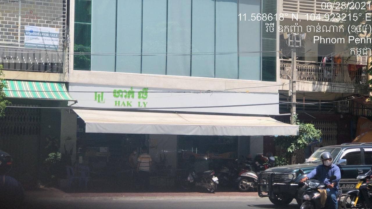 ហាងលក់ទំនិញ ហាក់ លី ក្បែរផ្សារតាប៉ាង មានអ្នកឆ្លងកូវីដ-១៩