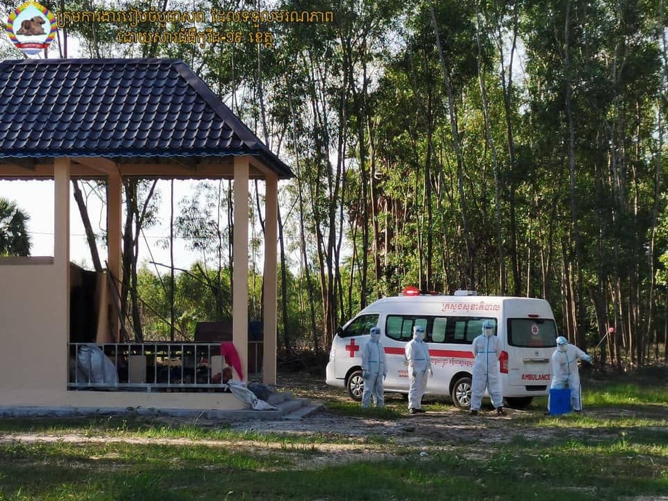 ខេត្តស្វាយរៀង រកឃើញអ្នកឆ្លងជំងឺកូវីដ-១៩ថ្មីចំនួន ៩៣នាក់ និងស្លាប់ម្នាក់ ក្នុងរយៈពេល ២៤ម៉ោងចុងក្រោយ