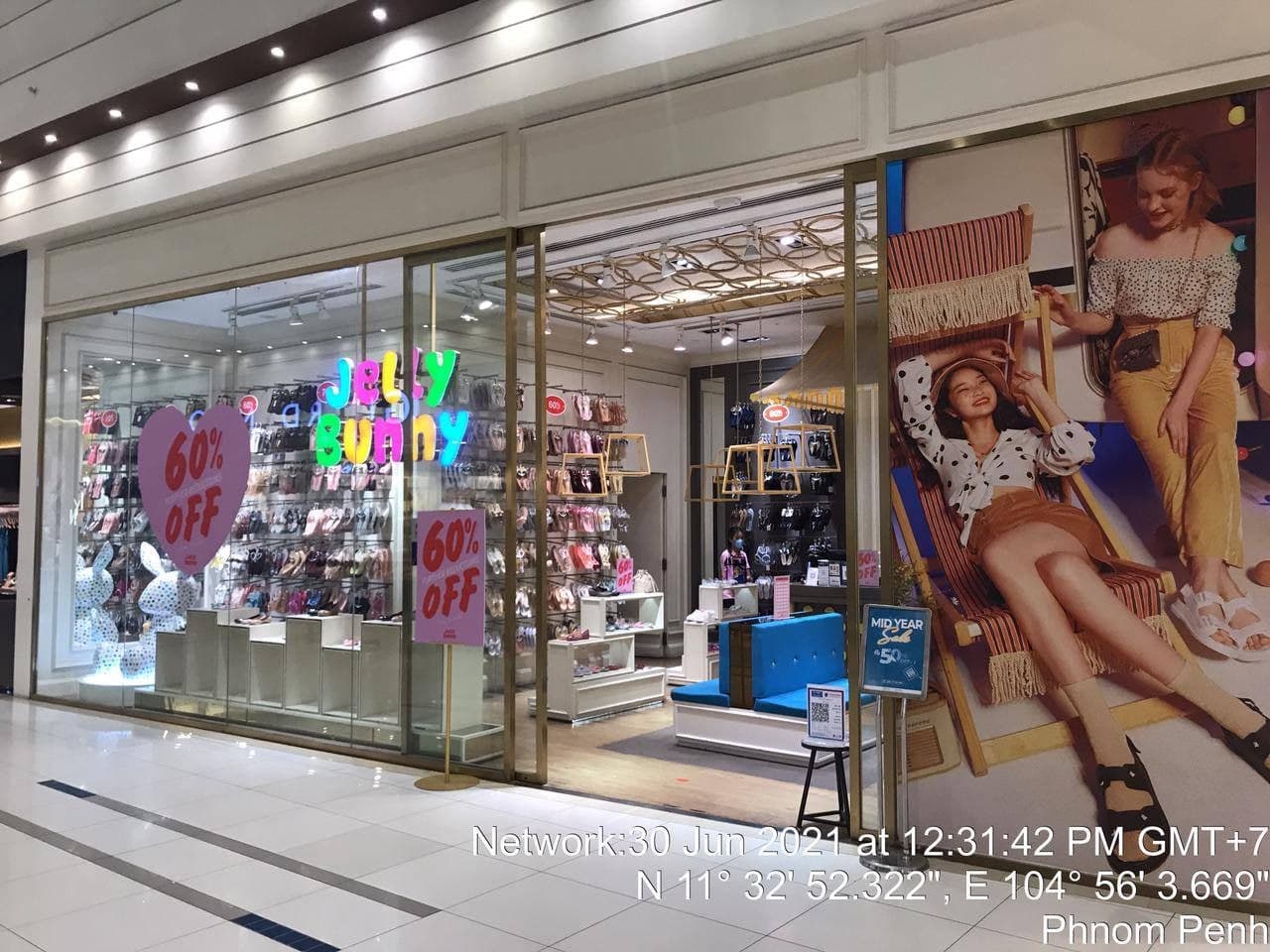 ហាង Jelly Bunny សាខា ផ្សារទំនើប AEON 1 មានអ្នកឆ្លងកូវីដ១៩