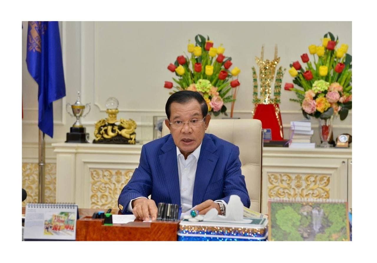នៅថ្ងៃទី០១ កក្កដា ២០២១ស្អែកនេះ វេលាម៉ោង៨៖៣០នាទីព្រឹក សម្តេចតេជោនាយករដ្ឋមន្ត្រី នឹងអញ្ជើញដឹកនាំកិច្ចប្រជុំពិសេសមួយតាមប្រព័ន្ធវីដេអូ