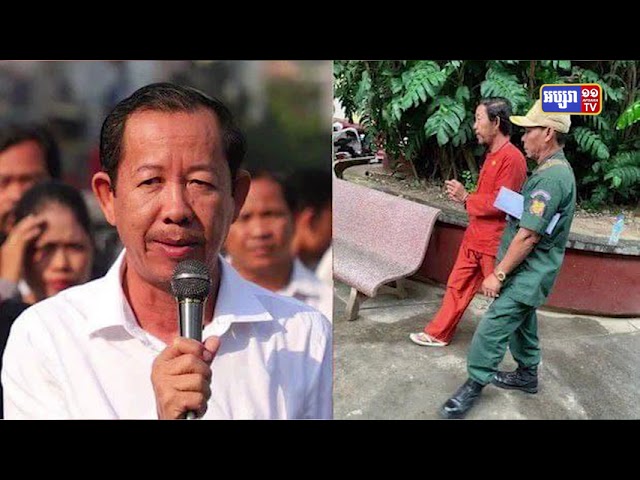 តុលាការបដិសេធសំណើសុំនៅក្រៅឃុំរបស់លោក រ៉ុង ឈុន (Video Inside)