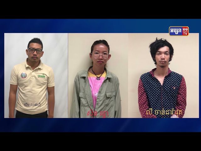 ទណ្ឌិត សម រង្ស៊ី បន្តសម្តីប្រមាថមកលើព្រះមហាក្សត្រ (Video Inside)
