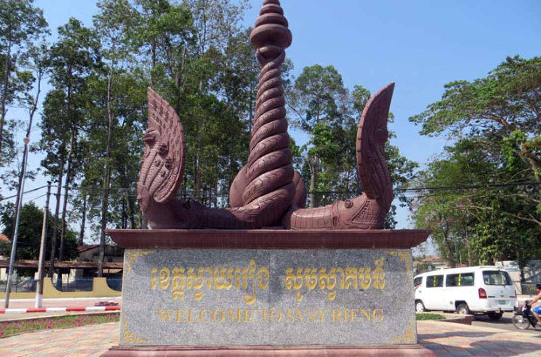 ខេត្តស្វាយរៀង រកឃើញអ្នកវិជ្ជមានកូវីដ-១៩ ចំនួន ២៨នាក់ និងជាសះស្បើយ ៧៤ក្នុងរយៈពេល ២៤ម៉ោងចុងក្រោយ