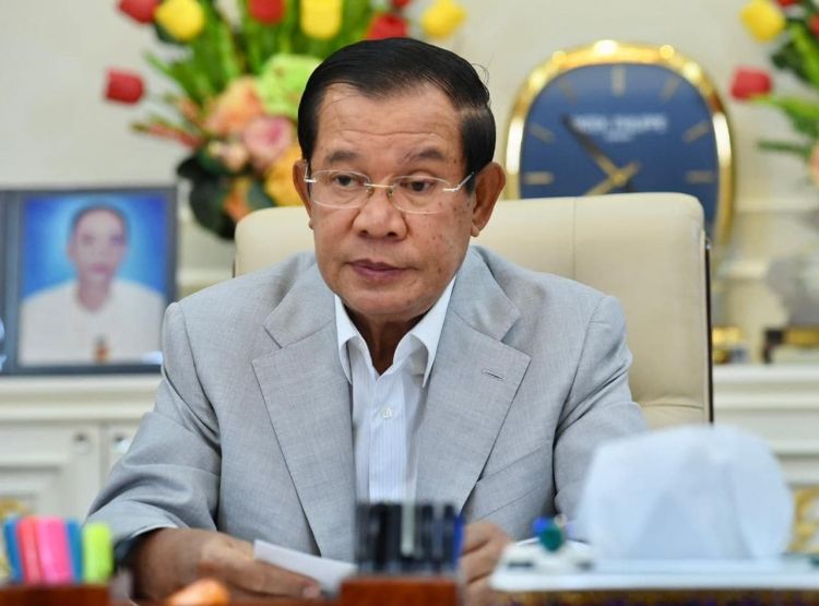 ក្រោមការដឹកនាំដ៏ត្រឹមត្រូវ