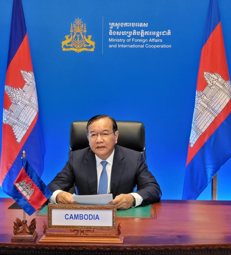 ឯកឧត្តម ប្រាក់ សុខុន នឹងធ្វើជាសហប្រធាន ក្នុងកិច្ចប្រជុំ រដ្ឋមន្រ្តី ការបរទេសមេគង្គ-គង្គា លើកទី១១តាមប្រព័ន្ធវីដេអូ