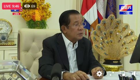 សម្តេចតេជោ ហ៊ុន សែន ដឹកនាំកិច្ចប្រជុំ និងថ្លែង សារពិសេសដោះស្រាយបញ្ហាជំងឺកូវីដ-១៩