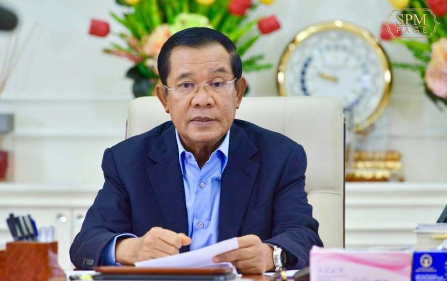 លិខិតរំលែកទុក្ខរបស់ សម្តេចតេជោនាយករដ្ឋមន្រ្តី ផ្ញើជូនលោក Alexander De CROO នាយករដ្ឋមន្រ្ដី បែលហ្ស៊ិក