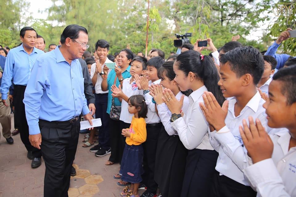 សសយក គាំទ្រយ៉ាងពេញទំហឹងដល់ការប្រកាសរបស់សម្តេចតេជោ ក្នុងការផ្តល់វ៉ាក់សាំងជំងឺកូវីដ-១៩ដល់កុមារចាប់ពីវ័យ១២ដល់១៧ឆ្នាំនាពេលខាងមុខនេះ