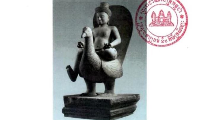 កម្ពុជា ទទួលបានរូបចម្លាក់បុរាណរបស់ខ្លួន ដែលមានអាយុជាង ១ពាន់ឆ្នាំពីសហរដ្ឋអាមេរិក
