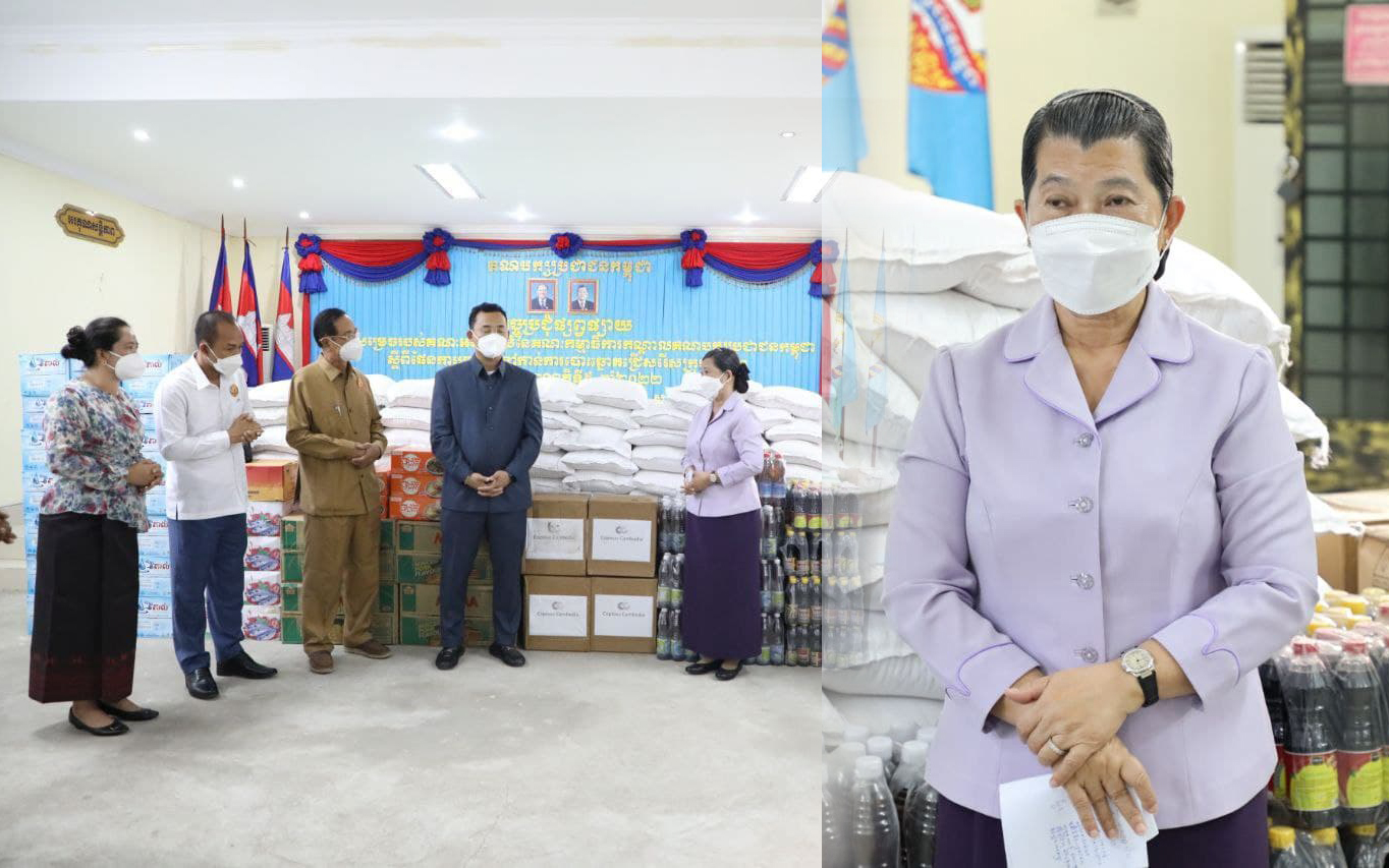 លោកជំទាវកិត្តិសង្គហបណ្ឌិត ម៉ែន សំអន បានផ្តល់សម្ភារៈប្រើប្រាស់ និងគ្រឿងឧបភោគ បរិភោគ ជូនដល់រដ្ឋបាលខណ្ឌពោធិ៍សែនជ័យ