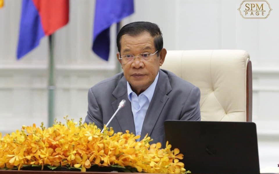 គណៈរដ្ឋមន្ត្រី នឹងរៀបចំកិច្ចប្រជុំពេញអង្គតាម Zoom នៅថ្ងៃទី៩ កក្កដា ២០២១ វេលាម៉ោង ៨:៣០នាទីព្រឹក ក្រោមអធិបតីភាពសម្តេចតេជោនាយករដ្ឋមន្ត្រី