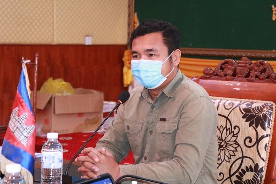 ឯកឧត្តម ប៉ាន់ខែម ប៊ុនថន បានអញ្ជើញចូលរួមកិច្ចប្រជុំរកដំណោះស្រាយដីធ្លី ក្នុងខេត្តបន្ទាយមានជ័យ