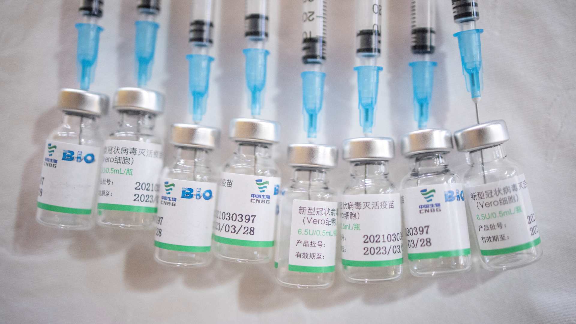 គម្រោង COVAX នឹងទទួលបានវ៉ាក់សាំង Covid-19 ពីក្រុមហ៊ុនចិន Sinopharm និង Sinovac ចំនួន១១០លានដូស
