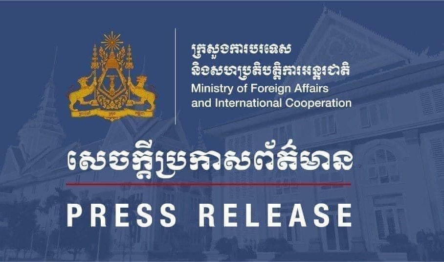 លោកឧបនាយករដ្ឋមន្ត្រីប្រាក់ សុខុន គ្រោងនឹងចូលរួមកិច្ចប្រជុំពិសេសរដ្ឋមន្ត្រីការបរទេសអាស៊ាន-រុស្ស៊ីនៅថ្ងៃស្អែក