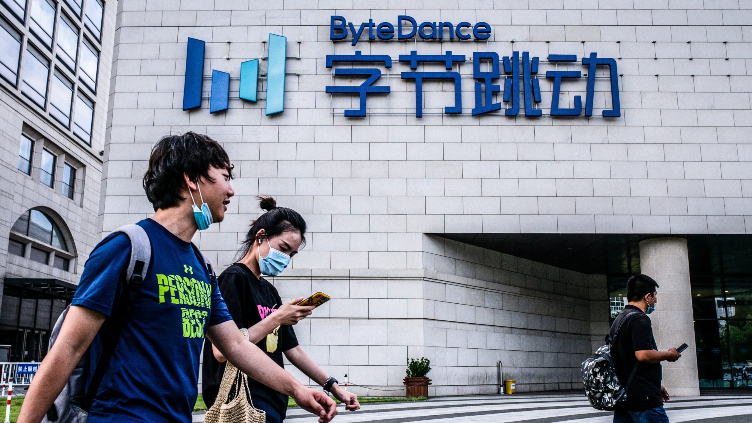 ក្នុងឆ្នាំ២០២០ ក្រុមហ៊ុន ByteDance មេធំរបស់ TikTok រកប្រាក់ចំណូលបានជាង៣៤ពាន់លានដុល្លារ (មានវីដេអូ)