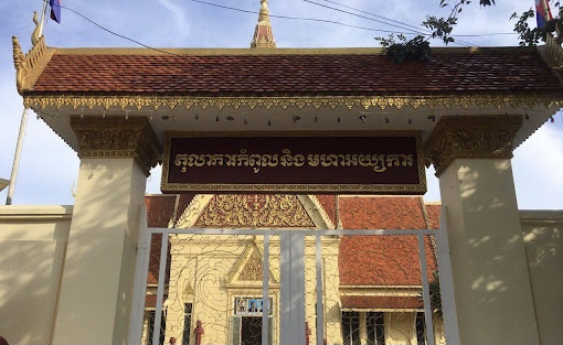 តុលាការកំពូលសម្រេចរំលាយគណបក្សនយោបាយចំនួនបីដែលអសកម្មភាពអស់រយៈពេលជាច្រើនឆ្នាំ