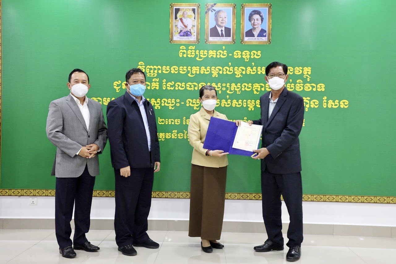 លោកជំទាវឧបនាយករដ្ឋមន្រ្តី ម៉ែន សំអន ៖ ក្រោមយុទ្ធសាស្ត្រ ឈ្នះ ឈ្នះ របស់សម្តេចតេជោ ប្រជាពលរដ្ឋនៅក្នុងខណ្ឌសែន បានទទួលផ្លូវមួយខ្សែ​ប្រើប្រាស់ជាប្រយោជន៍សាធារណៈ