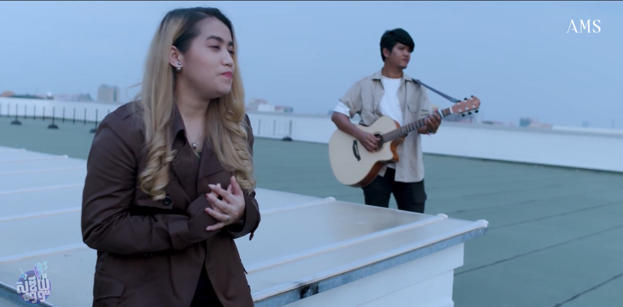 AMS Muzic: គោយន្ត