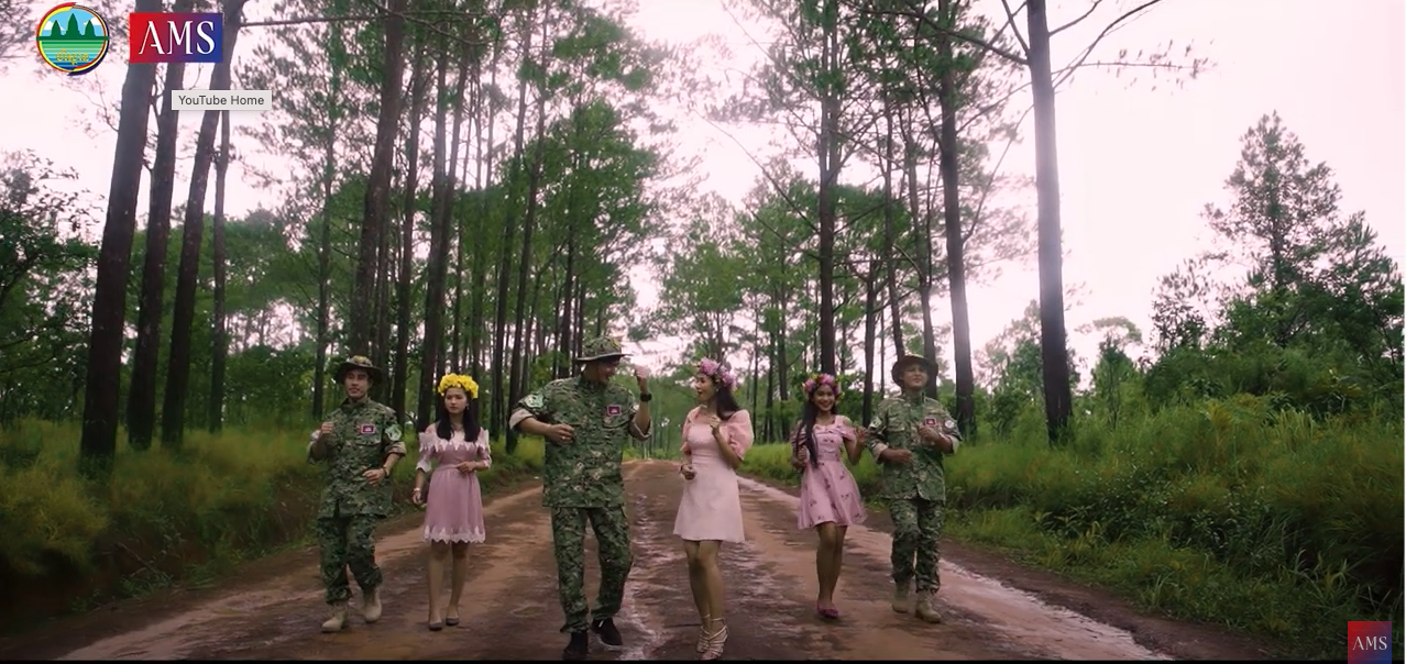 AMS Muzic: ខ្នាញ់ប្រុសឆ្មាំព្រៃ