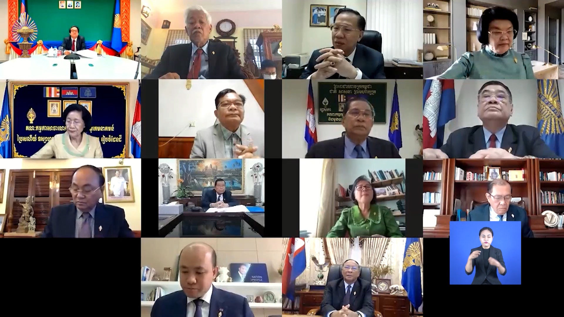 រដ្ឋសភាទទួលយកសេចក្តីព្រាងច្បាប់៣មកពិនិត្យសិក្សា និងបានបញ្ចូលសេចក្តីព្រាងច្បាប់ចំនួន៤ ក្នុងរបៀបវារៈ